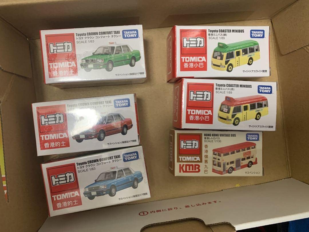 Amazon | トミカ 香港 6台セット | ミニカー・ダイキャストカー | ホビー