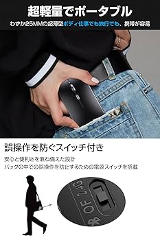 Amazon | 【2023極薄モデル・極静音】 マウス bluetooth マウス
