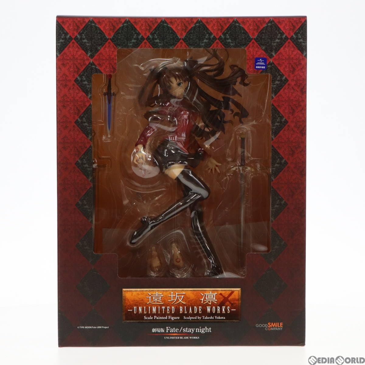 Fate 遠坂凛 UNLIMITED BLADE WORKS 1/7 フィギュア Fate/stay night [Unlimited Blade Works] 遠坂凛 1/7 完成品