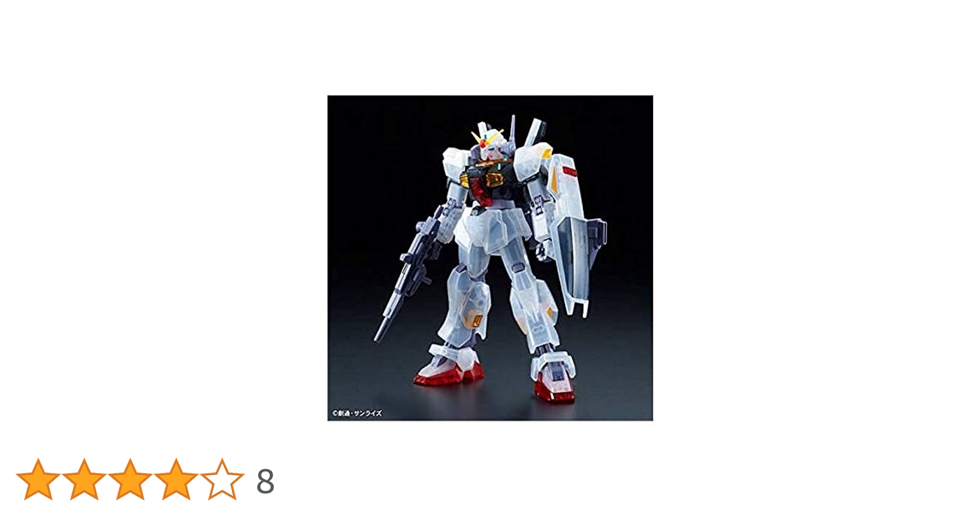 HGUC 1/144 ガンダムMk-II(エゥーゴ仕様)クリアカラーVer. プラモデル (ガンプラEXPO2016限定) 2zzhgl6 Amazon | HGUC 1/144 ガンダムMk-II(エゥーゴ仕様)クリアカラー