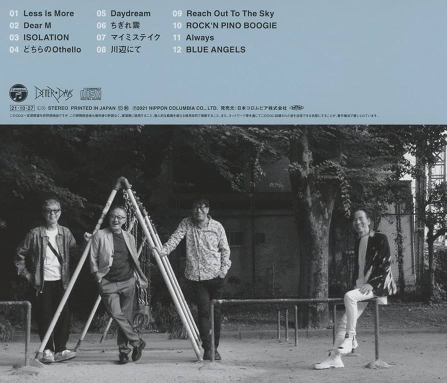 SKYPEACE Grateful For CD＋DVD付き／フォトブック付き SKYPEACE Grateful For CD＋DVD付き／フォトブック付き