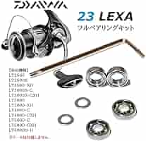ダイワ　レグザ　ハンドル　50mm 楽天市場】ダイワ レグザ ハンドルの通販