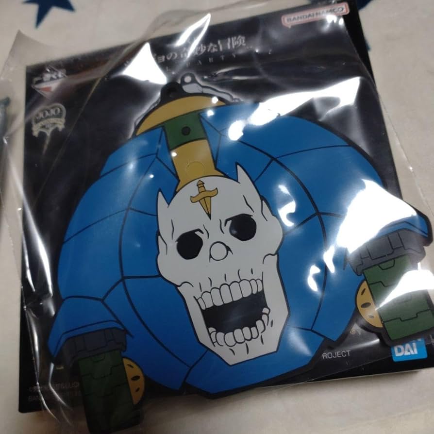 ジョジョの奇妙な冒険 フィギュア 一番くじ 吉良吉影 川尻浩作 Amazon.co.jp: 一番くじ ジョジョの奇妙な冒険 EVIL PARTY