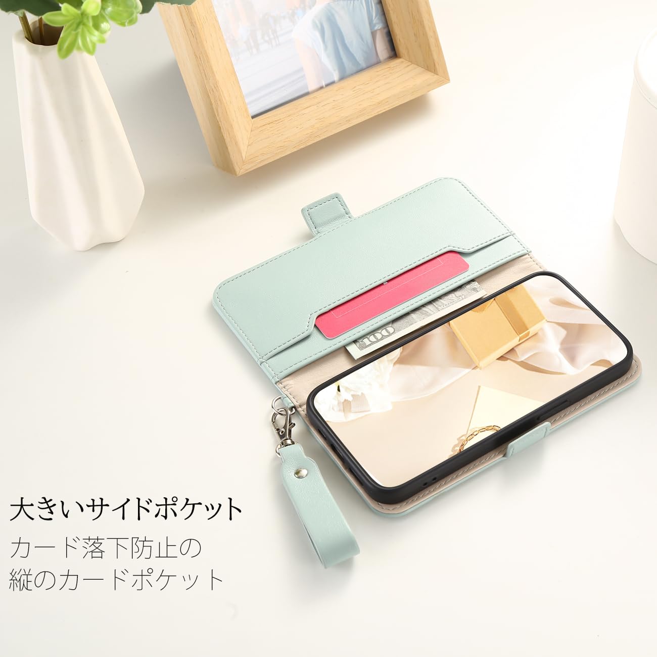 Amazon.co.jp: ACkaban 用の アイフォン 14 ケース 手帳型 かわいい