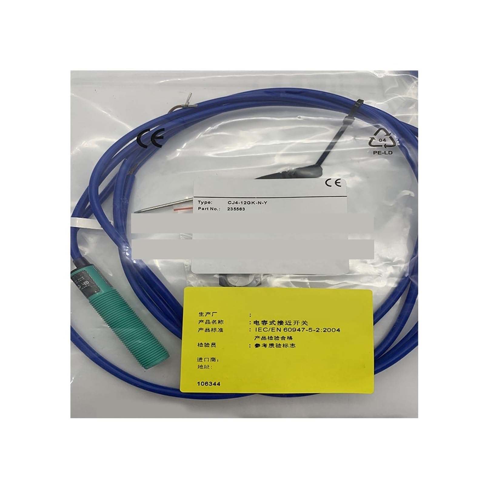 Détecteur de proximité CJ1-12GK-N avec câble de 5m pour automatisme industriel