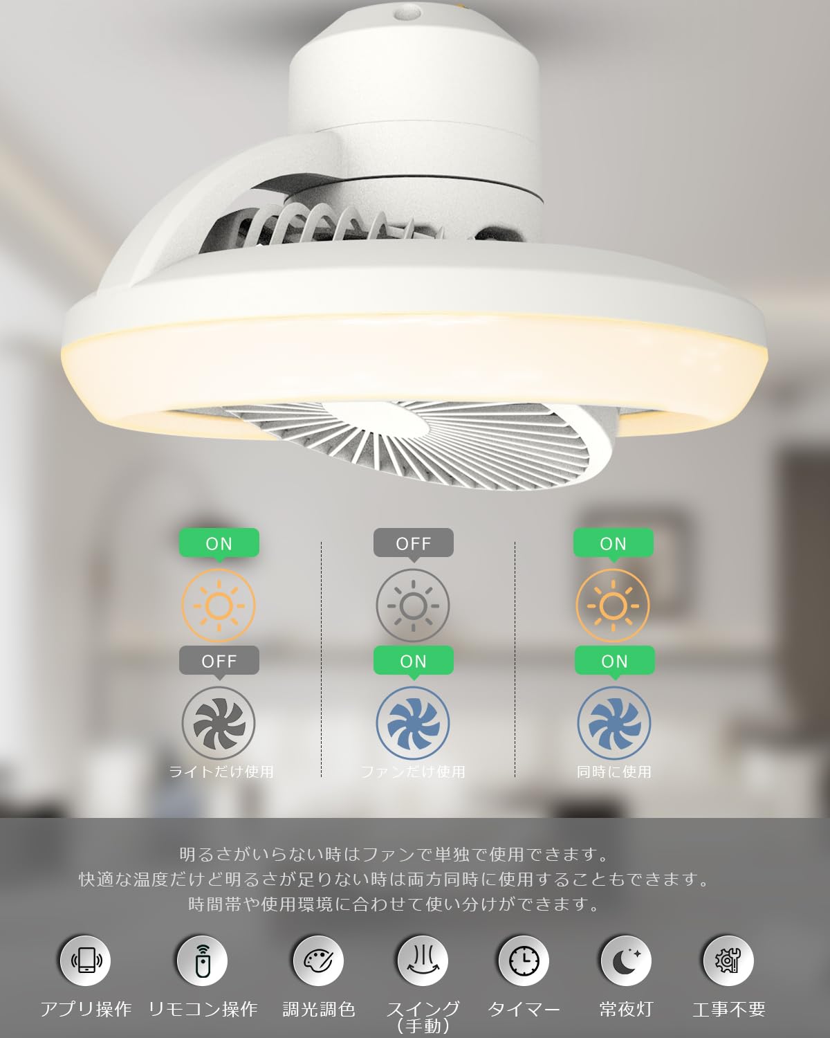 Amazon.co.jp : シーリングファンライト LED 6畳 8畳 小型 20W 4000lm Amazon.co.jp : シーリングファンライト LED 6畳 8畳 小型 20W 4000lm