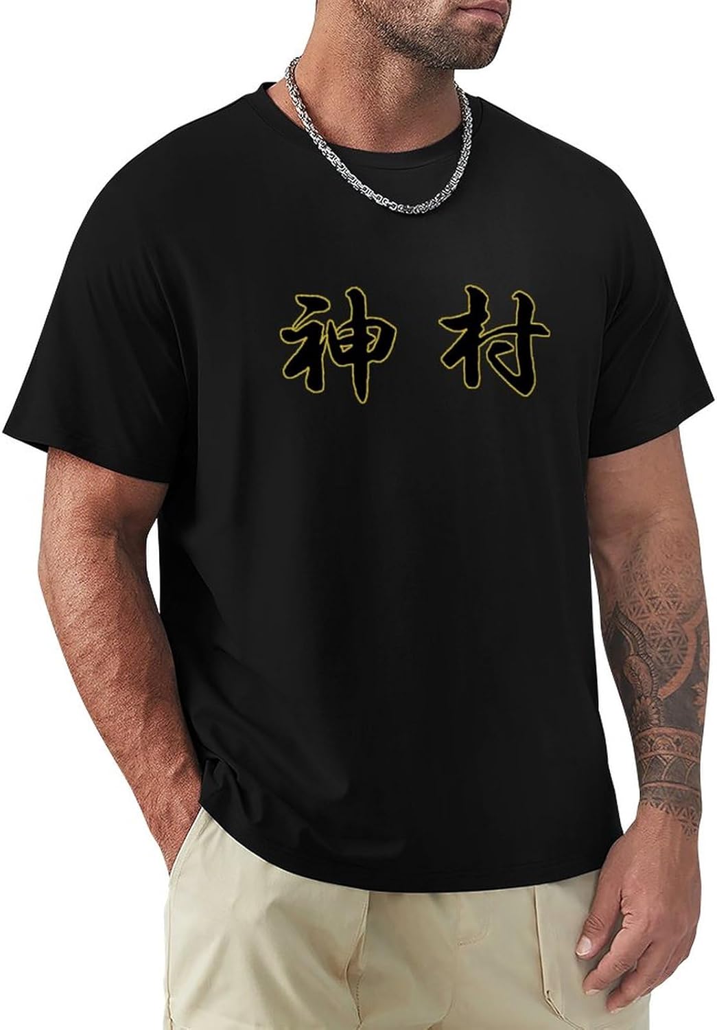 Amazon.co.jp: [HAMOM] 鹿児島 神村学園 高校野球 メンズ Tシャツ