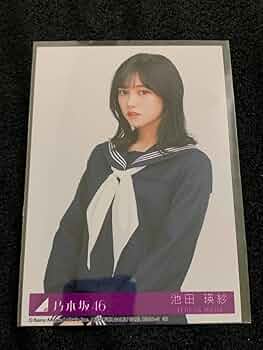 61B9e-Lj05L._AC_UF350,