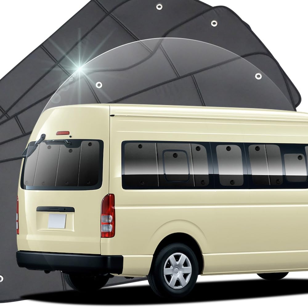 ハイエース 200系 ワイド スーパーGL 1~8型 プライバシーサンシェード リア TOYOTA 200系HIACE トヨタ ハイエース／レジアスエースのサンシェード