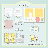 Vista 4 de Takara Tomy Pokemon Casa de Paz Poke Pikachu & Pichu