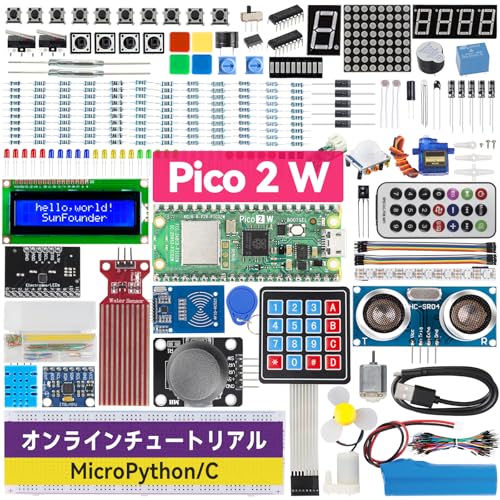Raspberry Pi Pico 2 W 究極スターターキット Amazon.co.jp: SunFounder Raspberry Pi Pico 2 W 究極