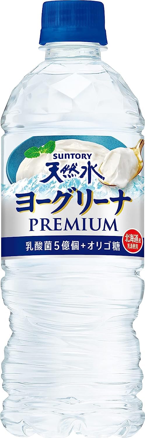 ヨーグリーナさん専用 Amazon.co.jp: サントリー ヨーグリーナ&南アルプスの天然水(冷凍兼用