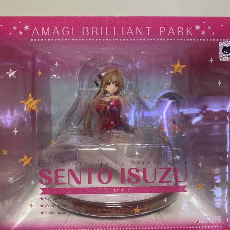 Amazon.co.jp: 甘城ブリリアントパーク 千斗いすず 17