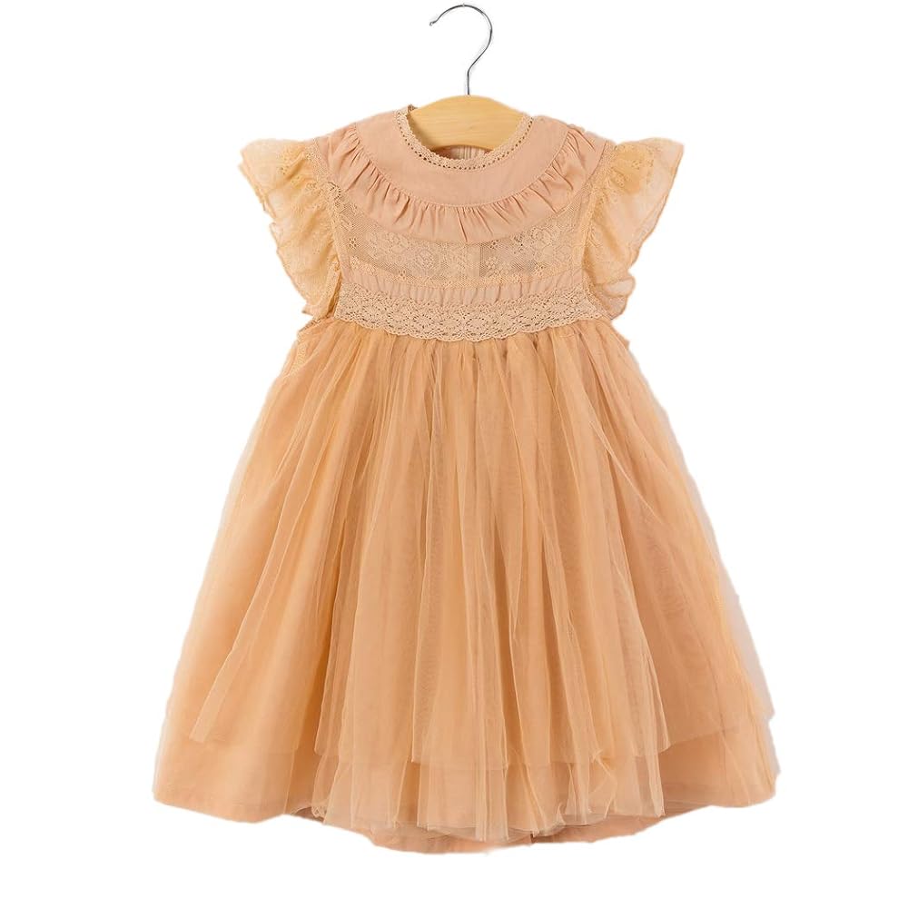 treatürself girly lace tutu (beige) Amazon.com: Colorful Childhood Girls Multi-Layer Tulle Lace