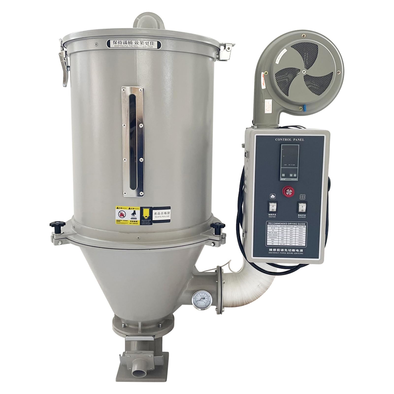 HQHAOTWU 15kg Hopper Type Plastic Dryer, 220V Plastic Drying Machine Injection 2.7kw Plastic Dryer Machine