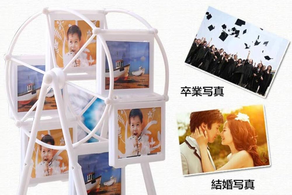 Amazon | Dreampass 高級 観覧車フォトフレーム 写真立て 360度