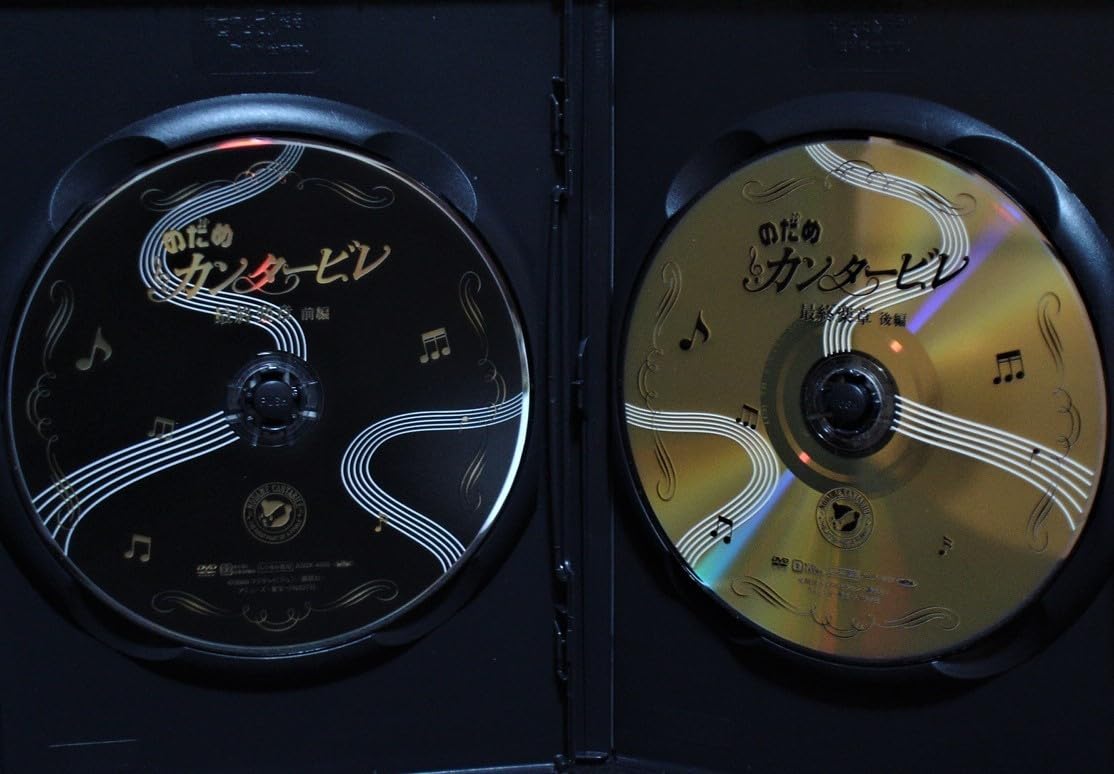 のだめカンタービレ　全巻完結セット DVD〈レンタル落ち商品〉上野樹里、玉木宏 のだめカンタービレ 全巻完結セット DVD〈レンタル落ち商品