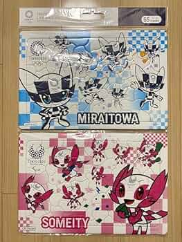 新品　東京2020　パラリンピック ジグソーバズル　1000ピース　ソメイティ Amazon | 東京 オリンピック パラリンピック2020 ミライトワ