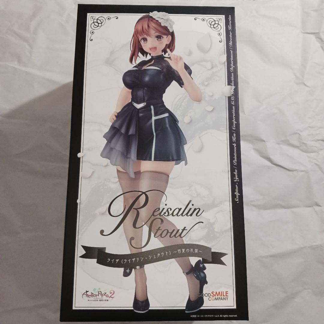 ペーパーウエイト ウルトラセブン 「エメリウム光線」 シルバーカラー