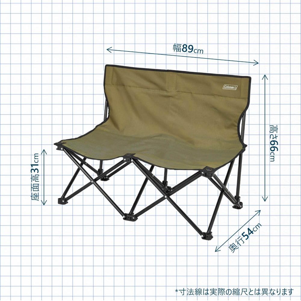 【新品】Coleman ソファーチェア　ダブル　2人掛け用　アウトドア コールマン（Coleman）キャンプ 椅子 二人掛け ソファチェア