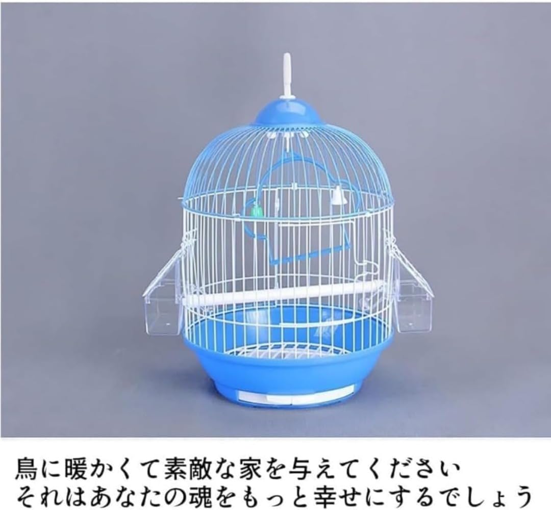 Amazon | 鳥小屋 鸚哥 小さい バードケージ インテリア インコケージ