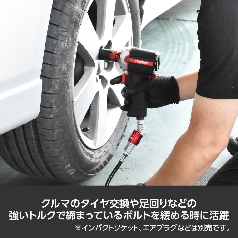 【送料無料❣️】DR 1/2\