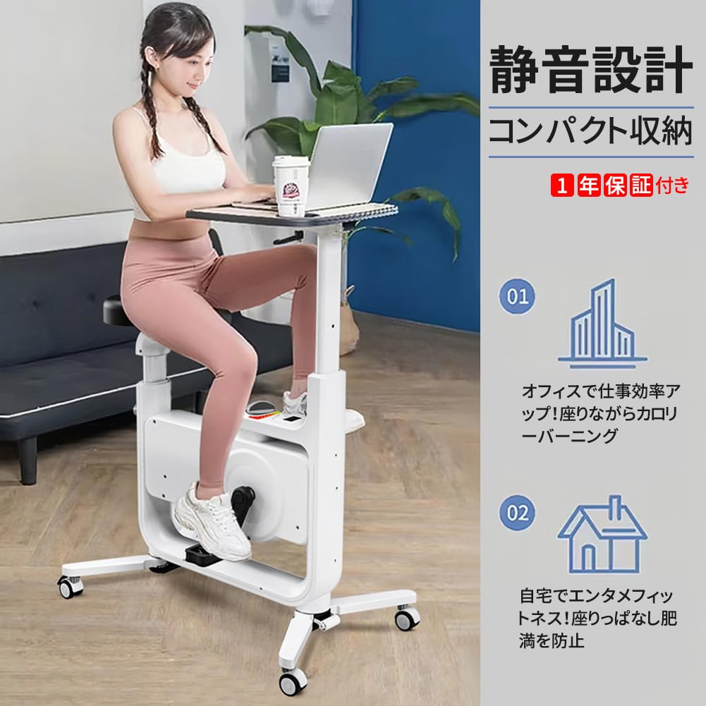 Amazon.co.jp: トレーニングバイク フィットネスバイク エアロバイク