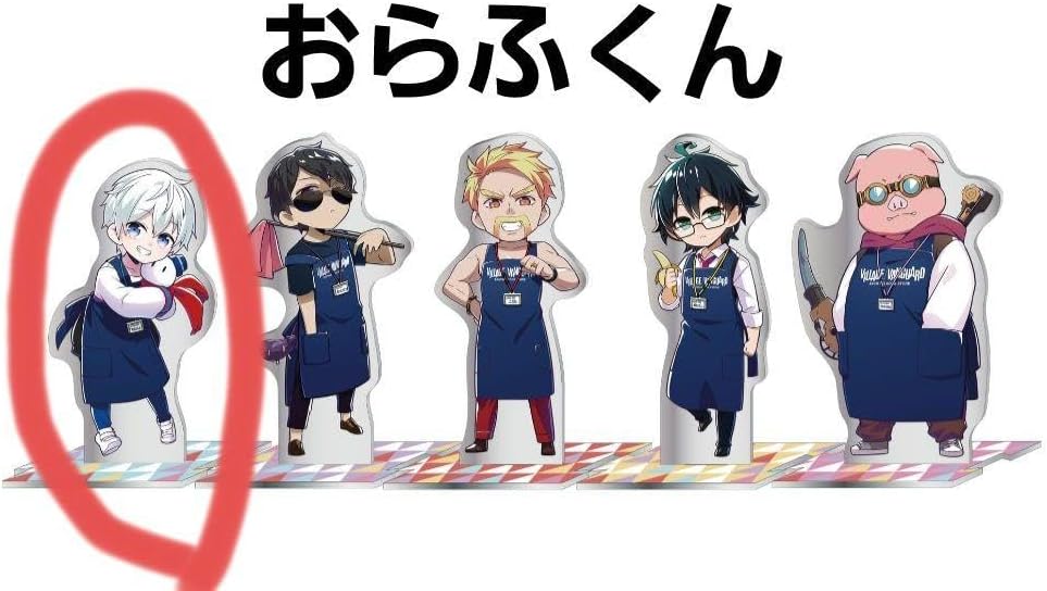 LiSA iSCREAM モンスターバック Amazon.co.jp: LiSA Ice Cream iSCREAM