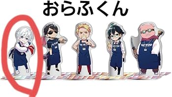 ドズル社　おらふくん おらふくん / ドズル社 - YouTube