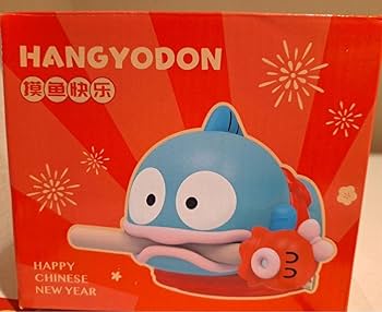 Amazon | 中国大陸KFC× 202 4年春節 ハンギョドン木魚人形 | 人形