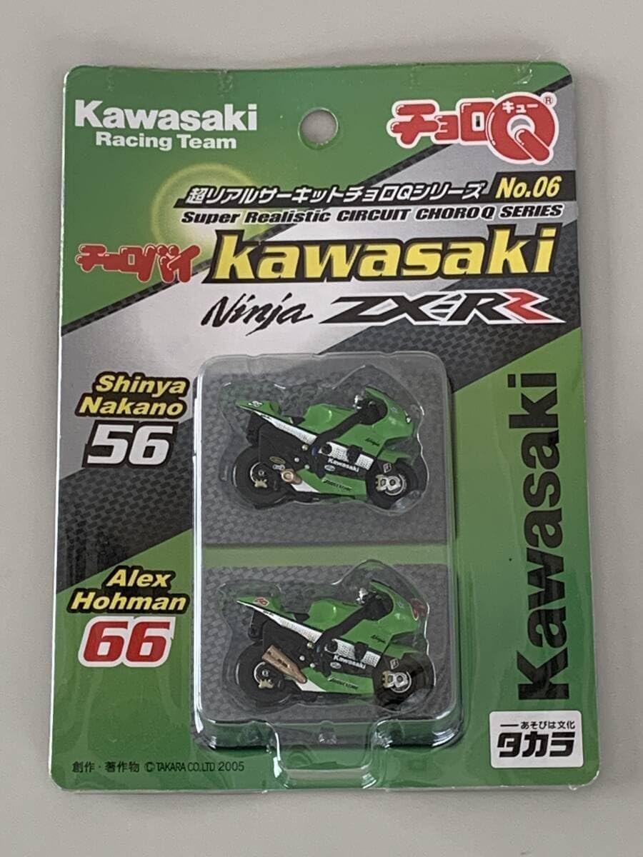 rrrr様 ◇超リアルサーキット チョロQ No.06【カワサキ Ninja ニンジャ ZX-RR