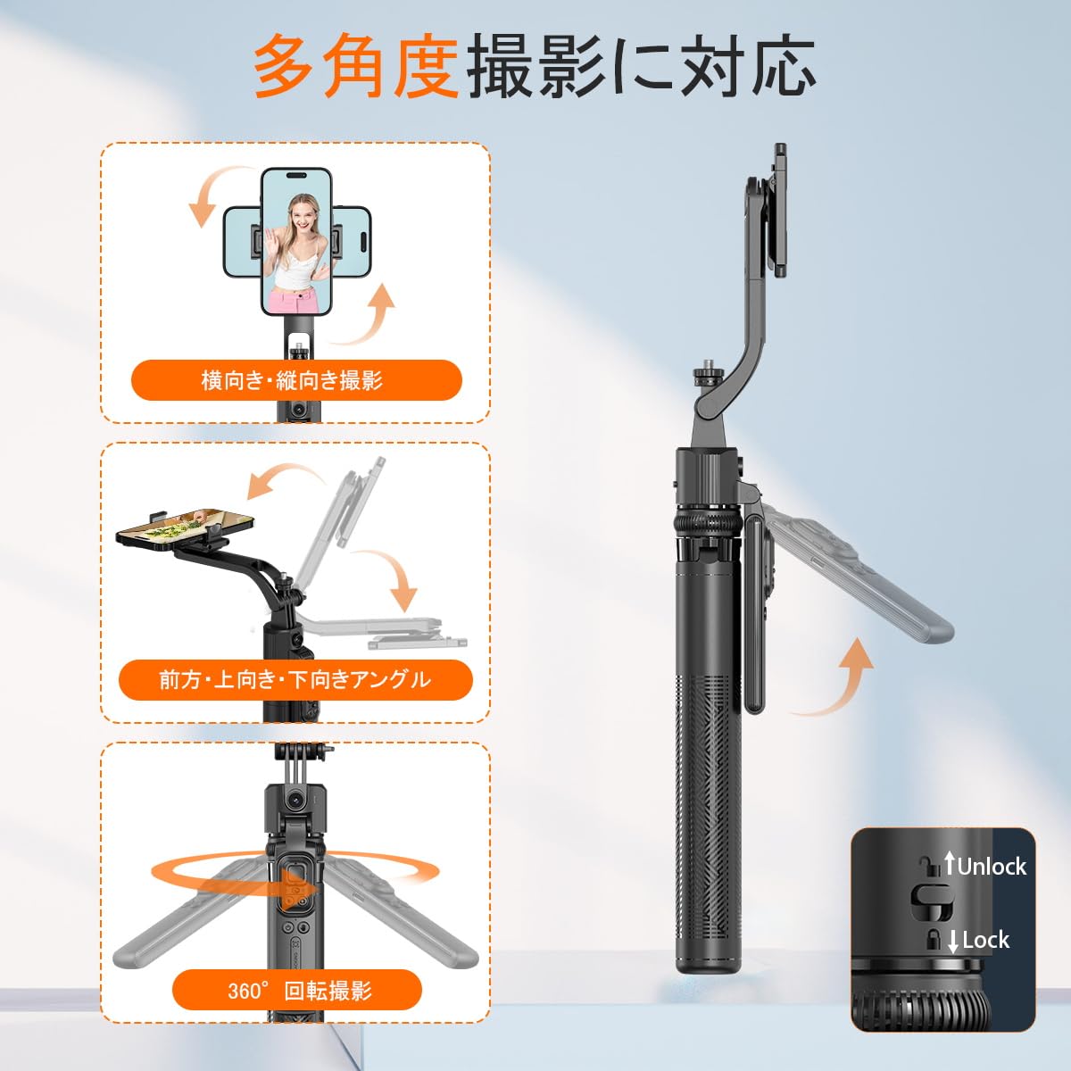 Amazon | MOSENMO 自撮り棒 スマホ三脚 じどり棒 自動追跡 360°回転