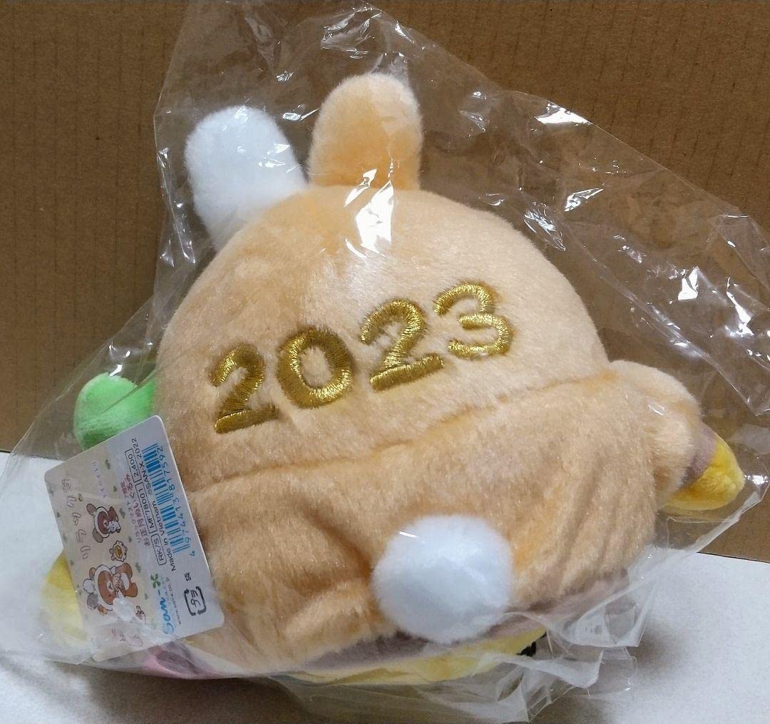 Amazon.co.jp: リラックマストア限定/お正月ぬいぐるみ2023年