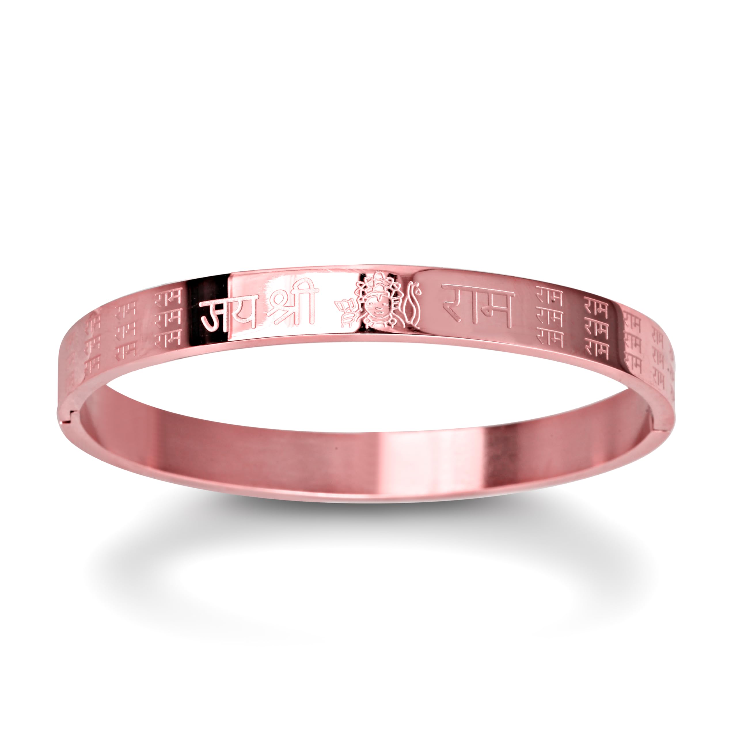 MEENAZ Bracelet for Men Stainless Steel | Shree Ram Kada for men Bracelets | Bracelet for Boys Rose Gold,Kada | Waterproof, Anti-tarnish Bracelet, Rust-free, Skin friendly | 8 mm Bracelets for Men (B0D381GVW9) Amazon Price History, Amazon Price Tracker