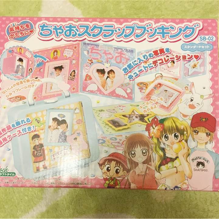 ★ちゃあみ★スクラップブッキング キット 6インチ♪ No,146 ☆ちゃあみ☆スクラップブッキング キット 6インチ♪ No,146