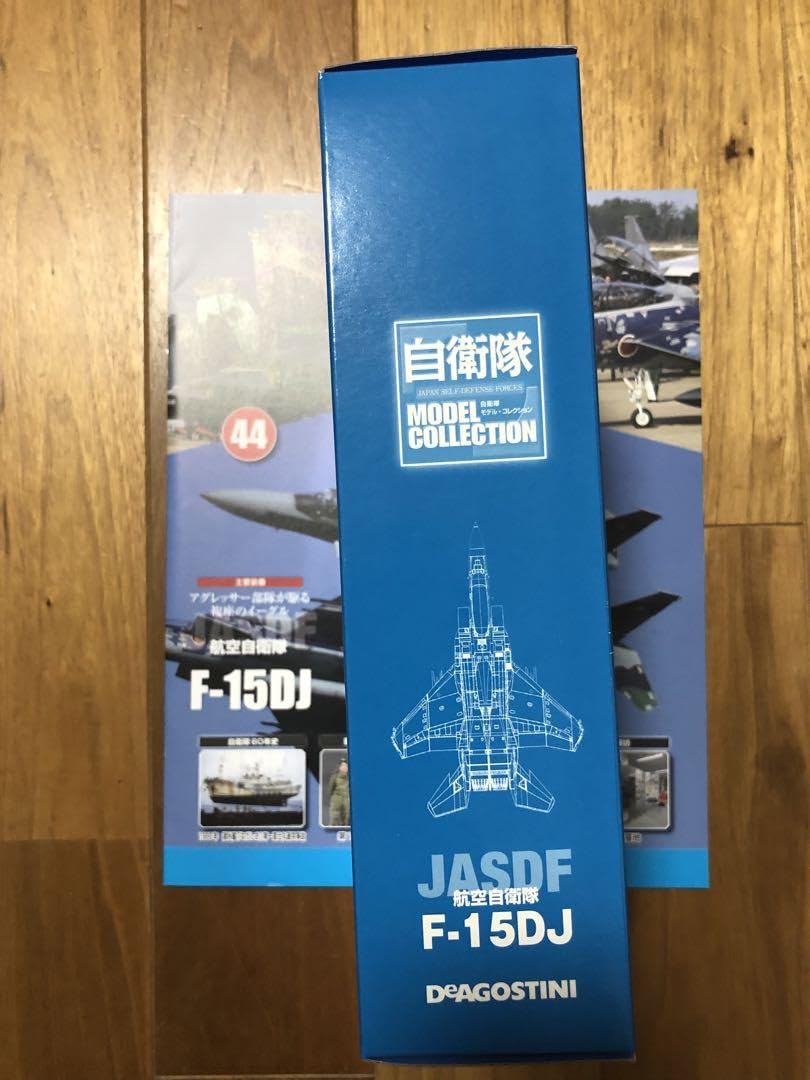 自衛隊モデルコレクション　1~5  ディアゴスティーニ 61DACbonI-L._UF350,350_QL50_.jpg