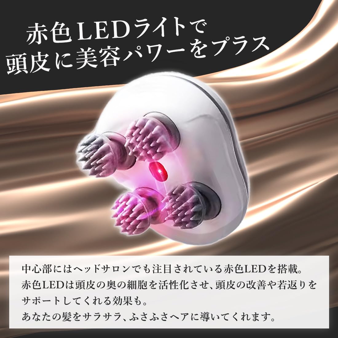 Amazon | わたらせ安心堂 電動頭皮ブラシ シャンプーブラシ 回転式
