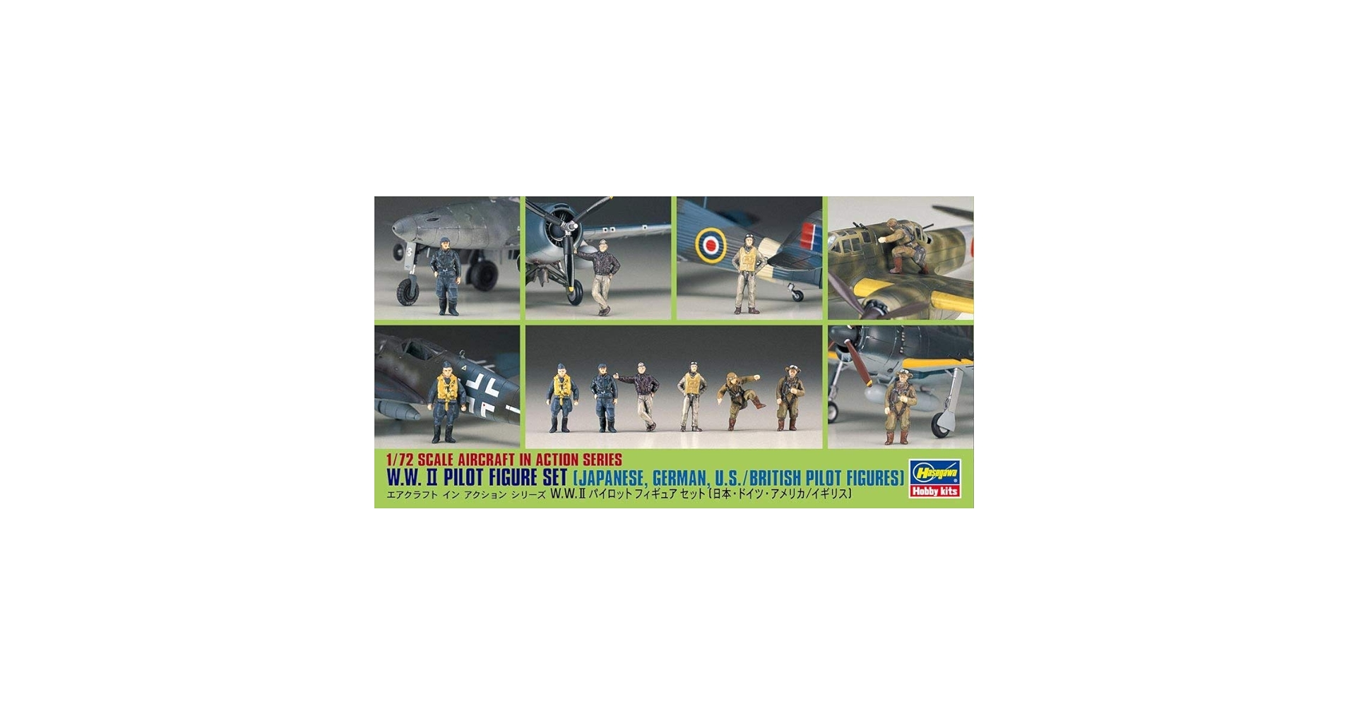 Amazon | ハセガワ 1/72 第二次世界大戦 パイロット フィギュア