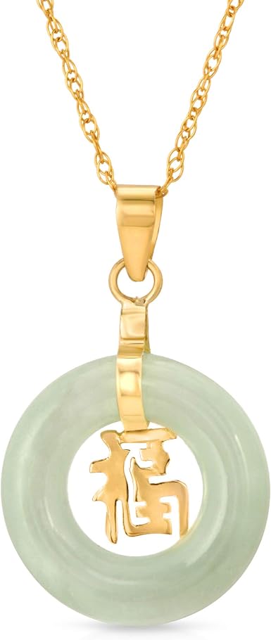 13-mm Dainty 14K 585 Yellow Gold 
