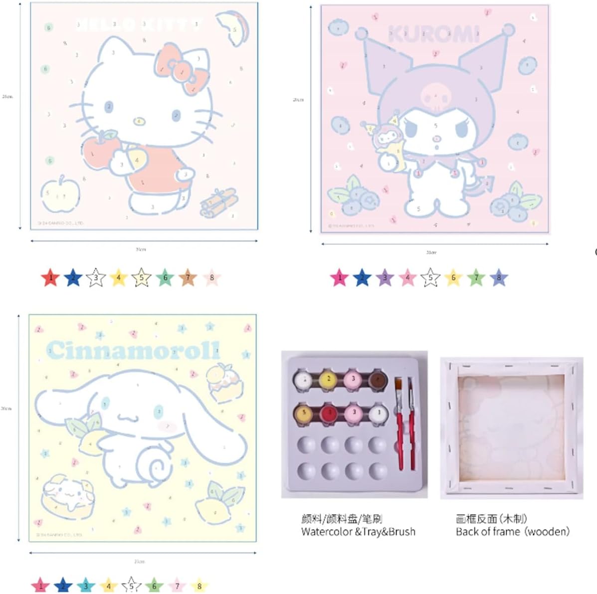 MINISO Lisanslı Tatlı Koleksiyonu Boyama Seti, 2018530810103