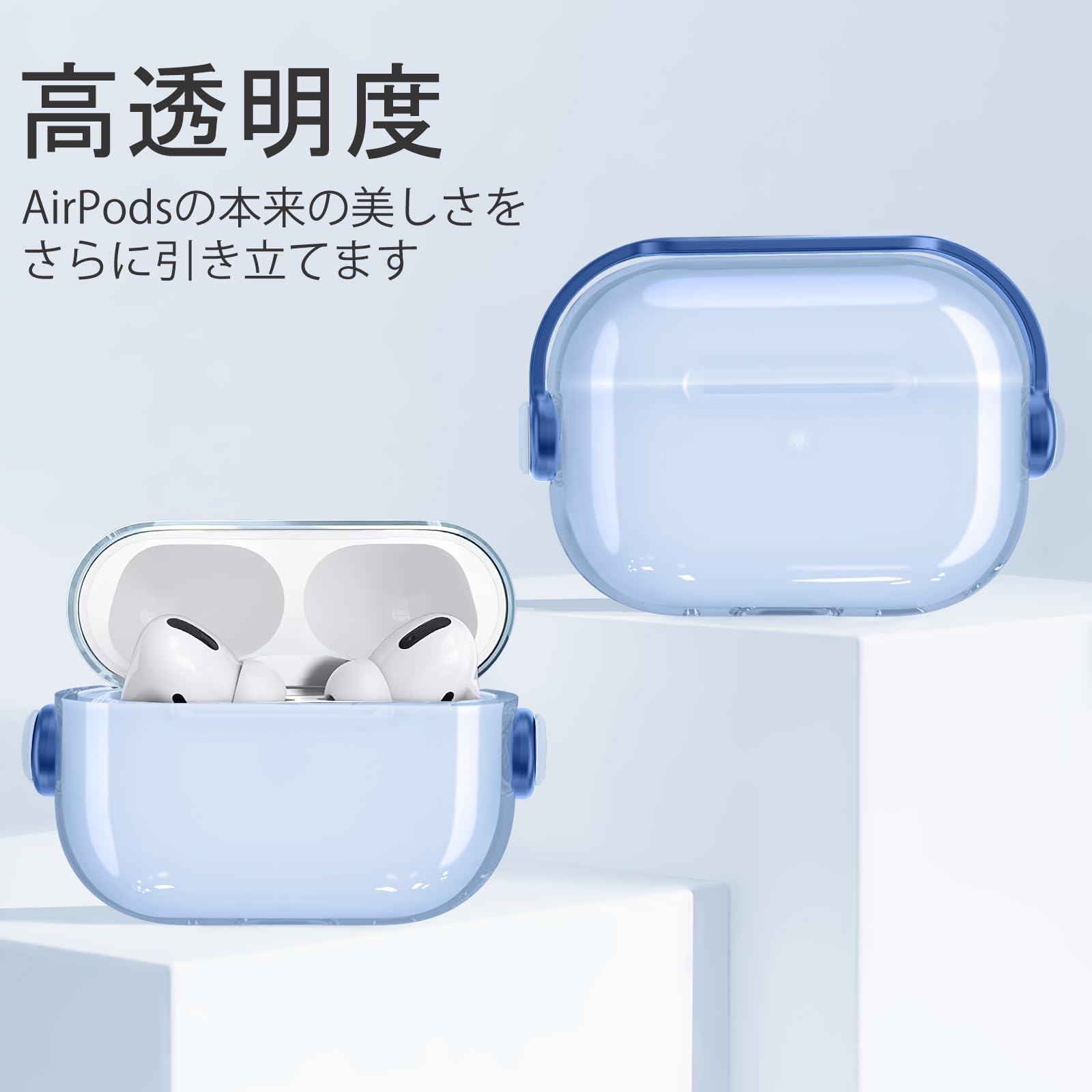 AirPods Pro2 本体、充電ケース、付属品、箱、クリアケース付き Amazon.co.jp: 【整備済み品】 Apple AirPods Pro（第2世代