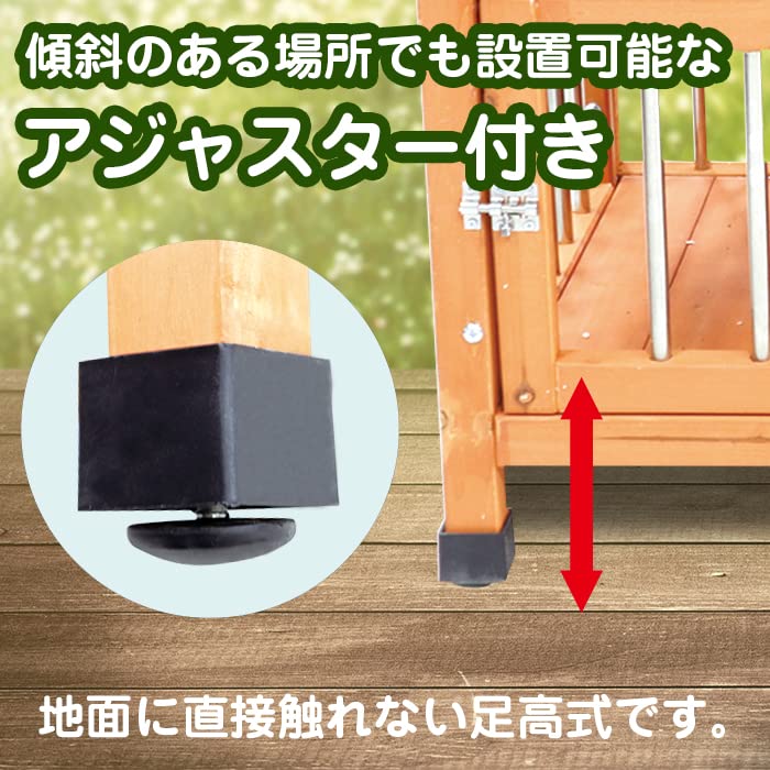 Amazon | 木製犬小屋【片側開閉式屋根】DGH9024S | SIS | ドッグハウス