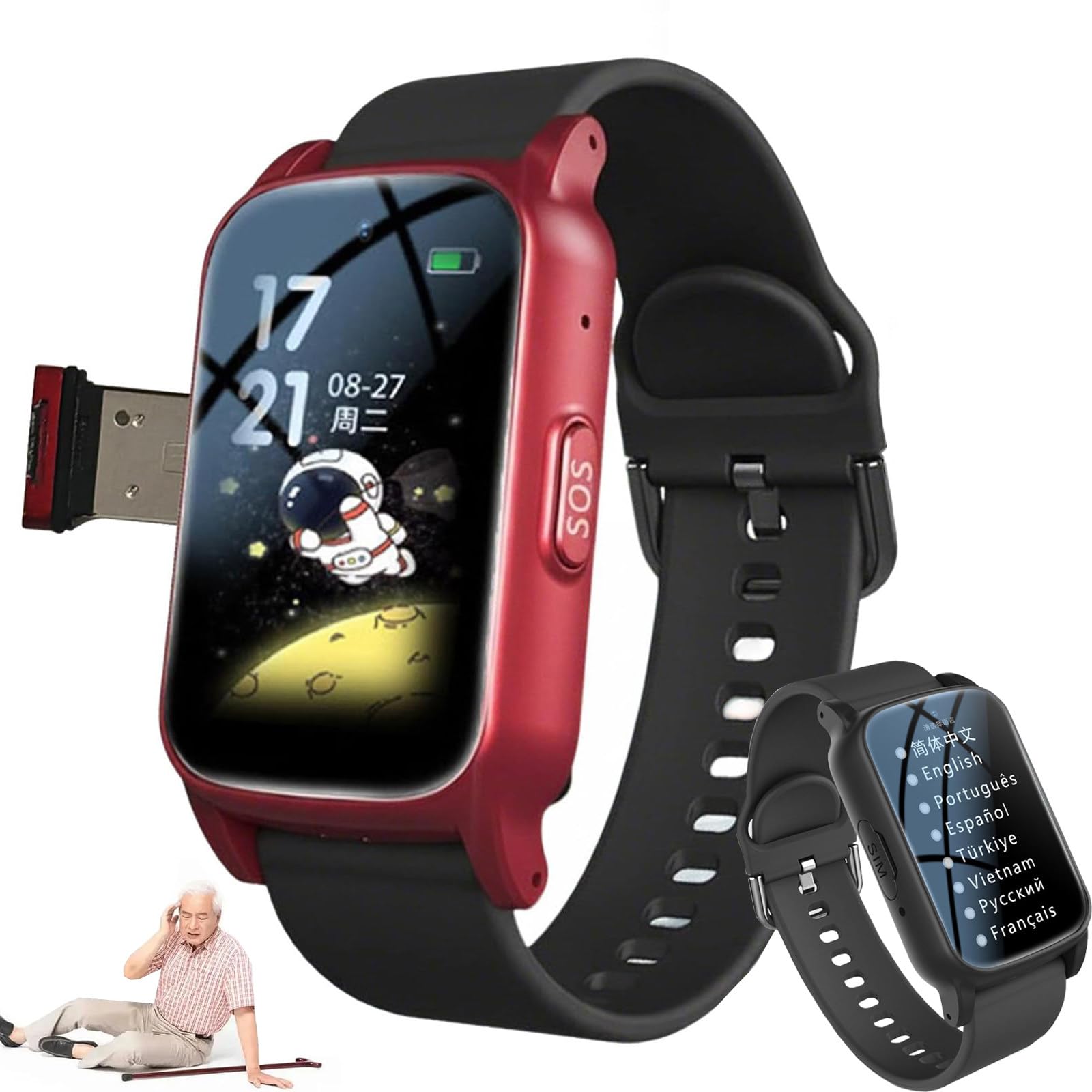 Orologio Intelligente per Anziani, con GPS Preciso, Rilevamento Cadute E Pulsante SOS 3S, Videochiamata HD, Batteria A Lunga Durata, Braccialetto per Anziani Red