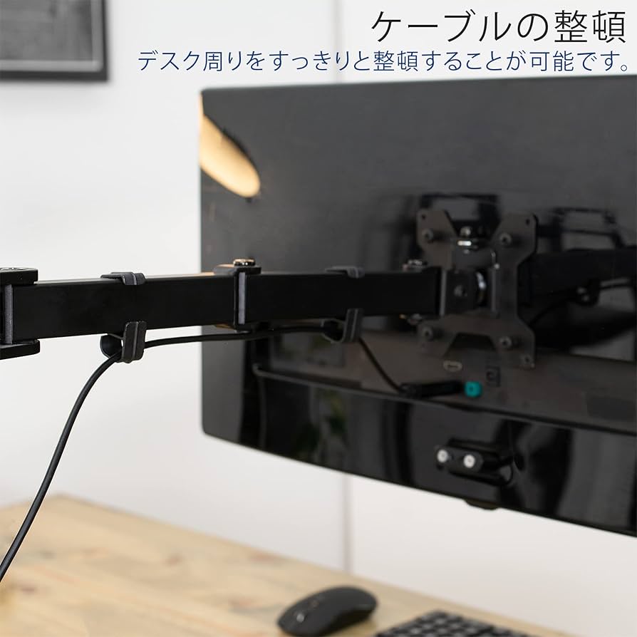 VIVO シングル液晶ディスプレイ液晶モニター デスク取り付けスタンド Amazon.co.jp: VIVO シングル液晶ディスプレイ液晶モニター