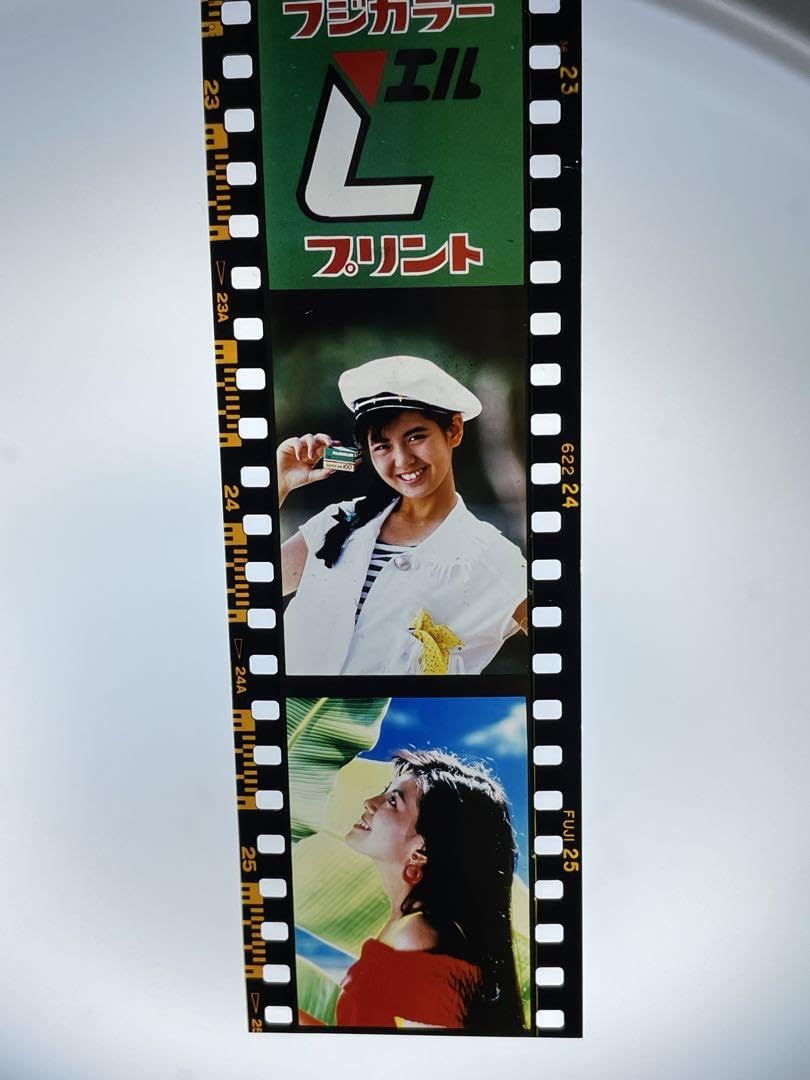 【激安】南野陽子さんCMヘアカラー まとめて3つでお買い得③ 南野陽子：40代の美しい髪をCMで披露 ヘアカラーキャラクターに