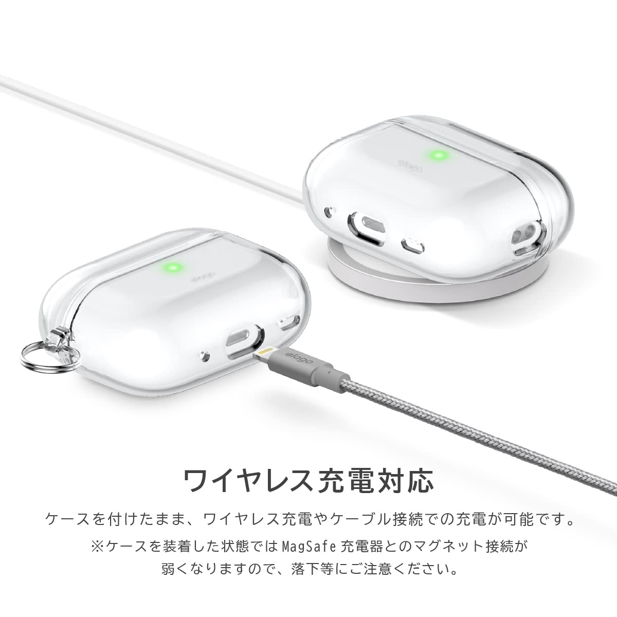 Amazon | 【elago】 AirPods Pro2 対応 ケース カラビナ 付 耐衝撃 