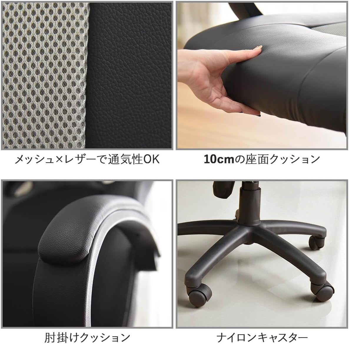 Tamalive 50003222 Gaming Chair, Arc Black/Gray, High Bas, with Casters, 360 Degree Rotation, Up and Down Function, Desk Chair, Computer Chair, Learning Chair