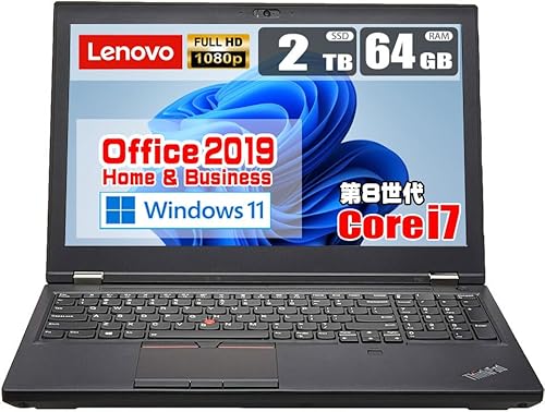 �y�����ςݕi�z Lenovo ThinkPad P52 / Quadro P1000 GDDR5 4GB / ��8���� Core i7 8750H / NVMe SSD 2TB / ������ 64GB / MS Office 2019 / Windows 1