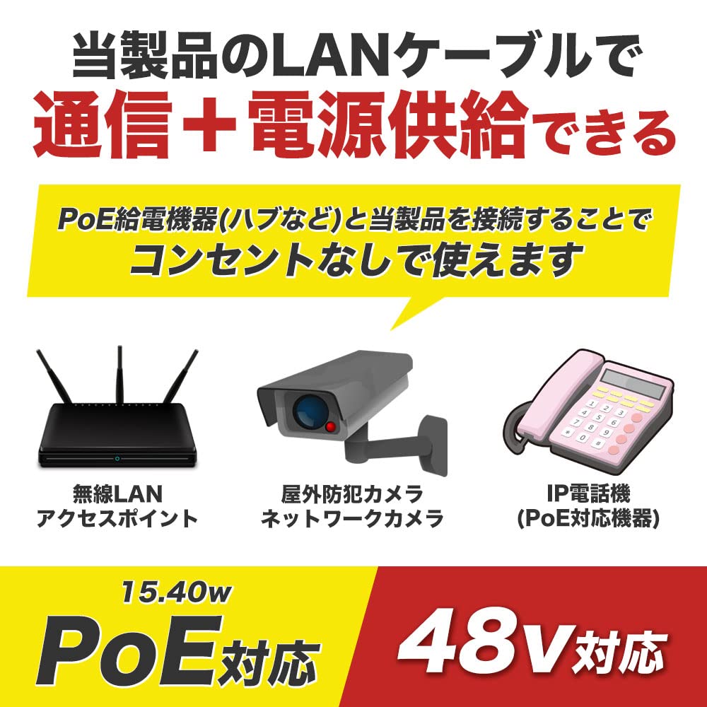 Amazon.co.jp: GSPOWER LANケーブル 屋外用 cat6 自作用 箱もの 100m