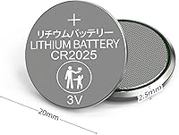 Vista 2 de CR2025 - Batería de litio de 3 V CR 2025 CR2025 para llave remota de coche (10 unidades (paquete de 1))